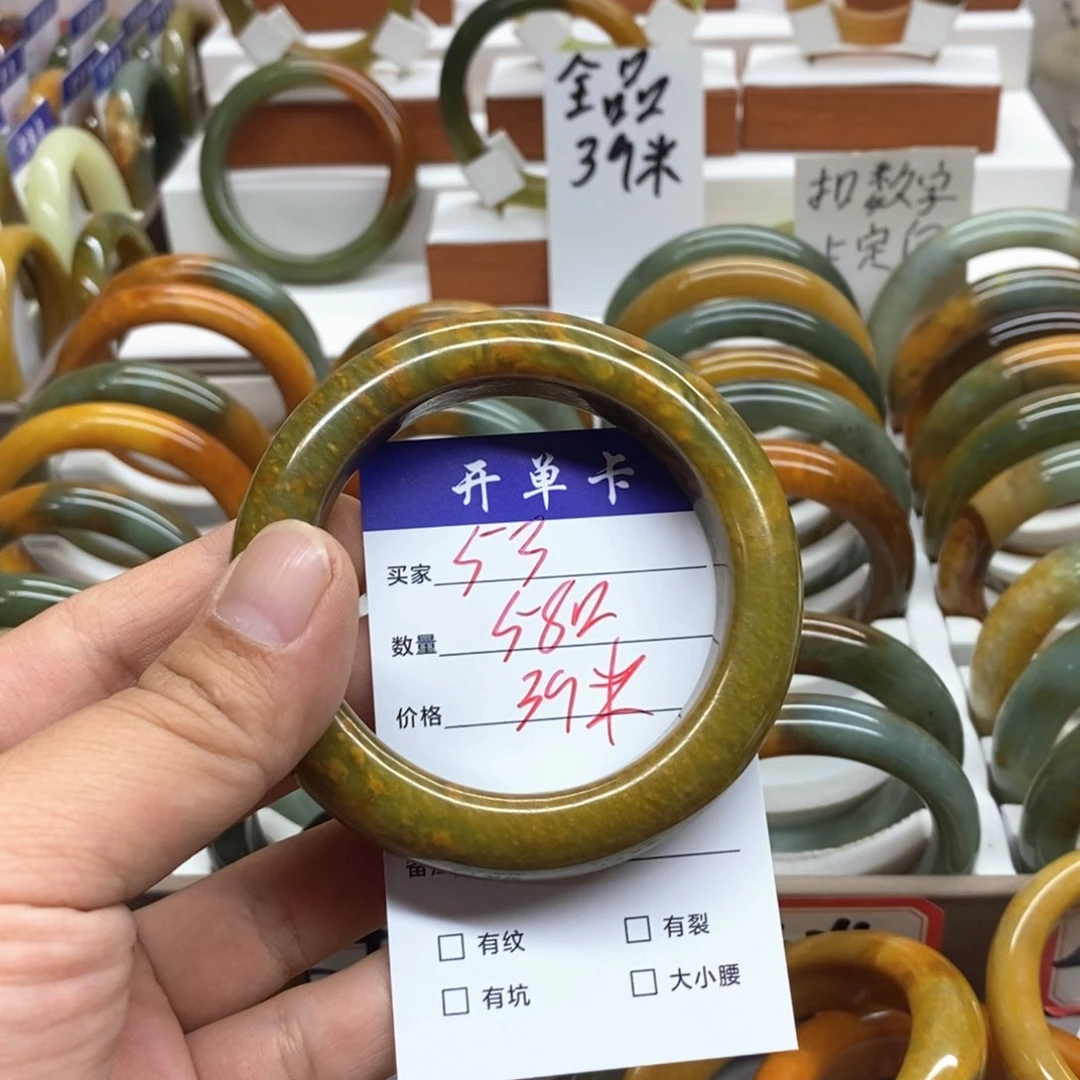 2***乐蛇纹石玉未镶嵌手镯