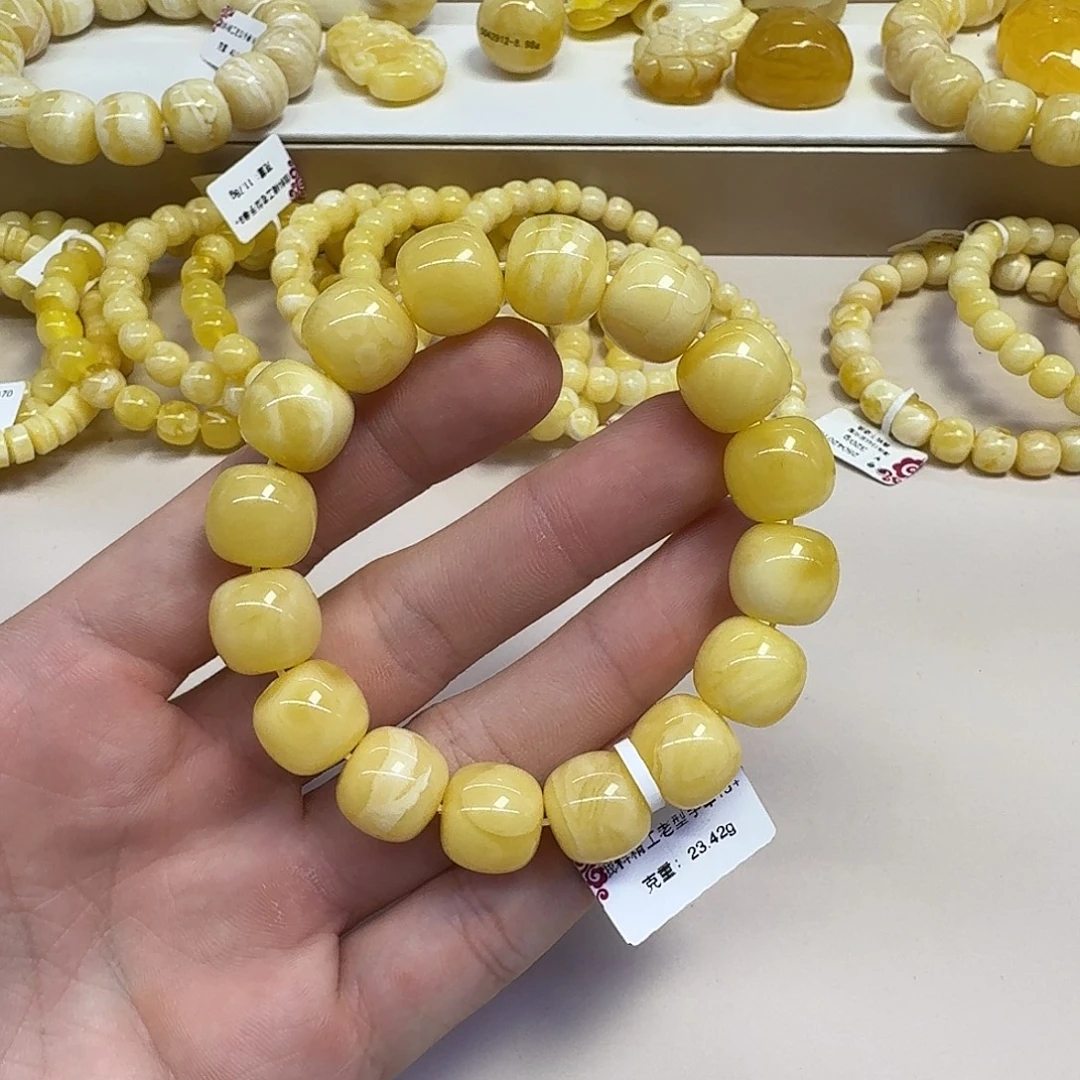 琥珀未镶嵌手串蜜蜡老型手串