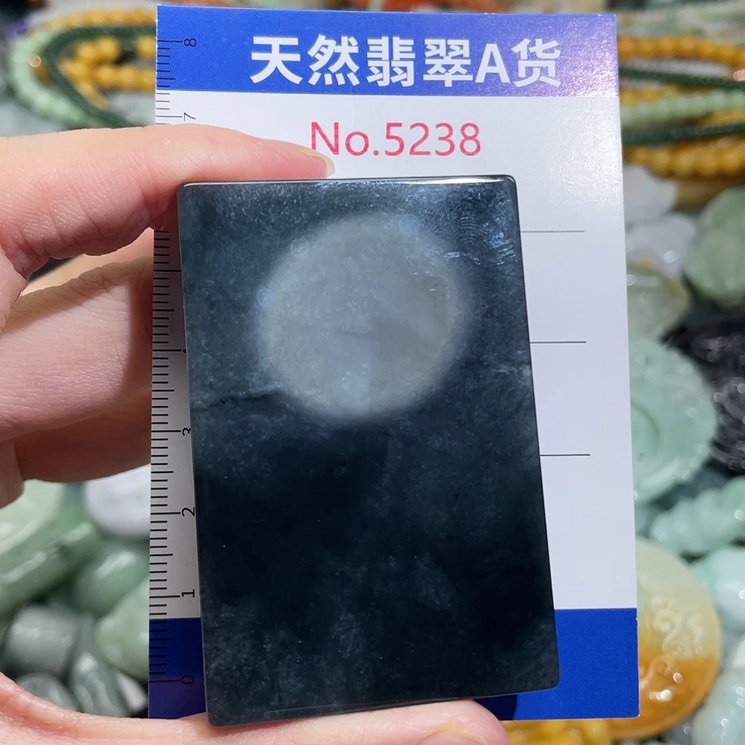 翡翠未镶嵌挂件5238
