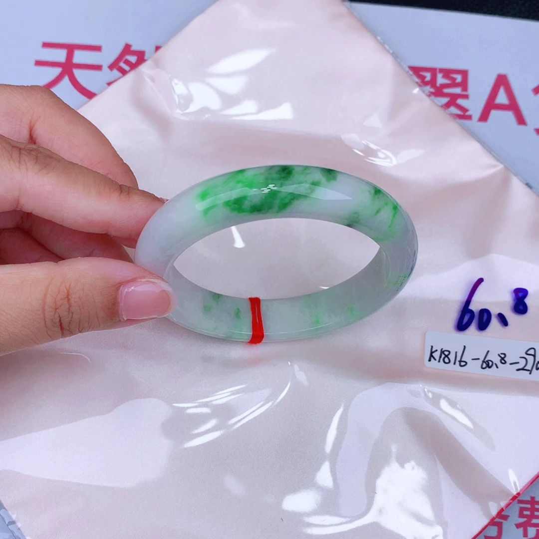 未镶嵌手镯翡翠缅甸翡翠