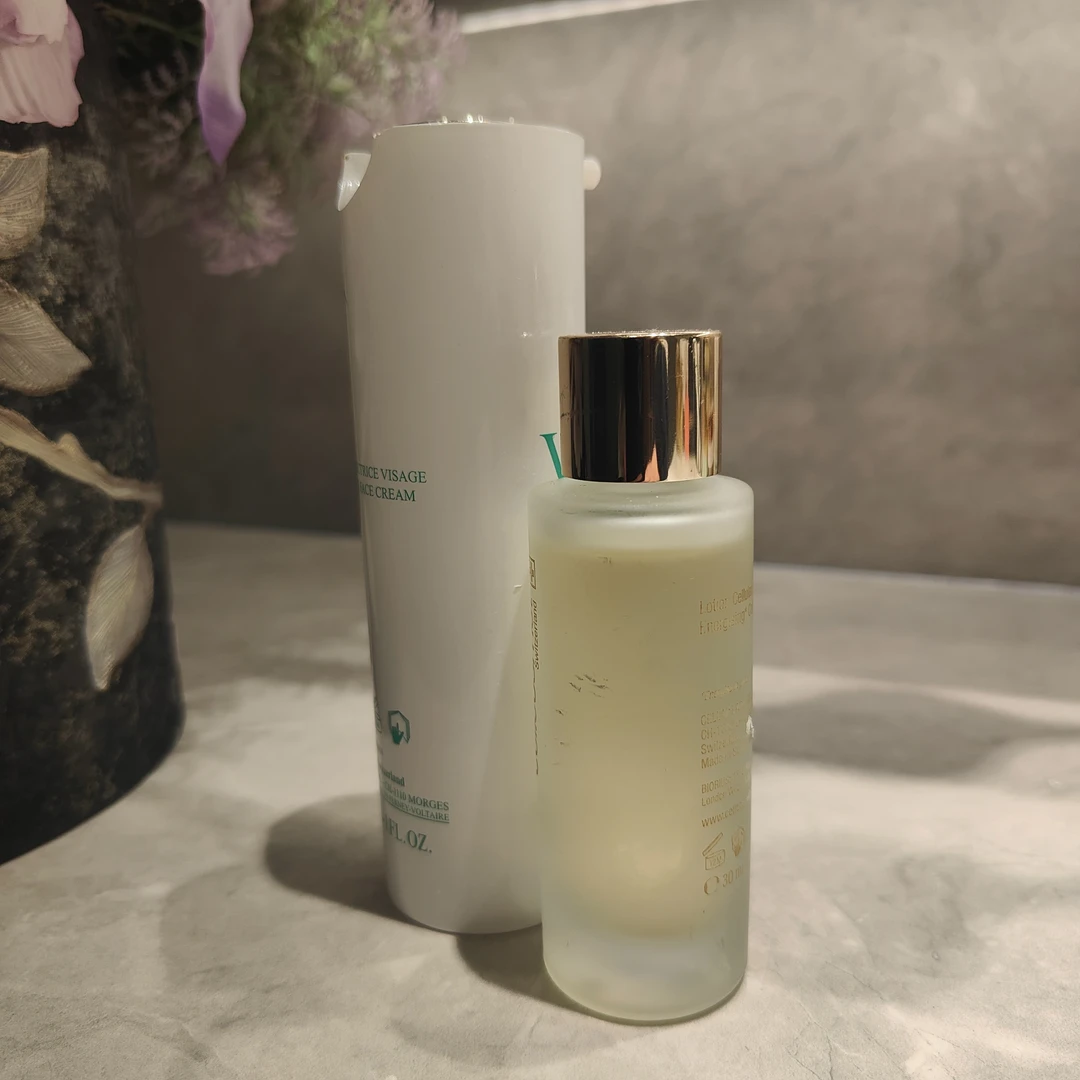 发绿色清爽精华防防