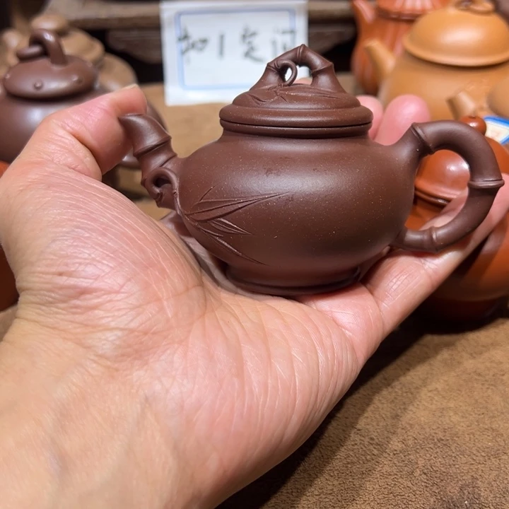 李****紫砂茶壶宜兴紫砂