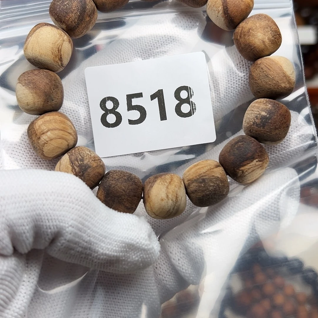 贡木手串/手链1314巴