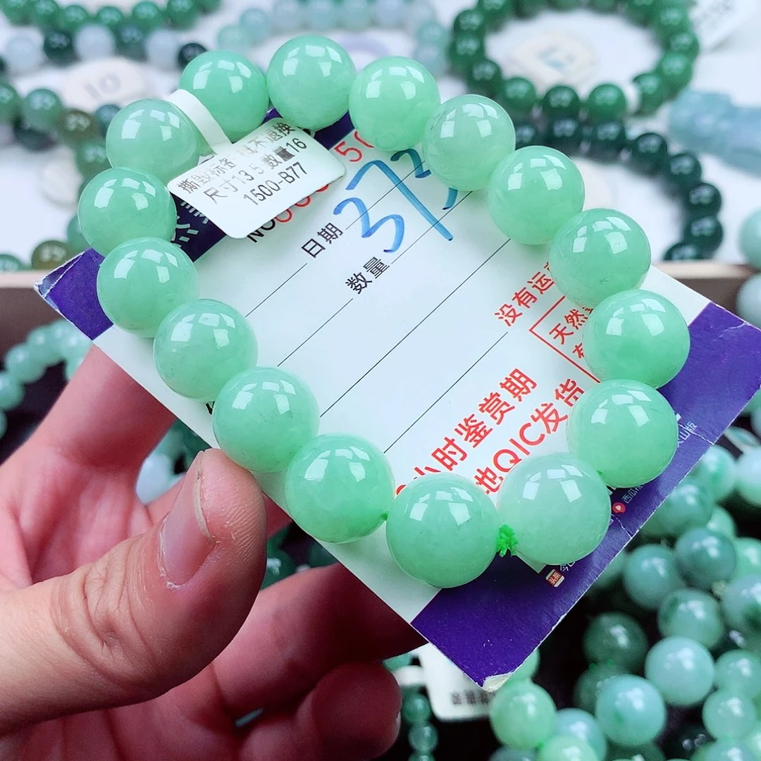 毛衣链未镶嵌翡翠