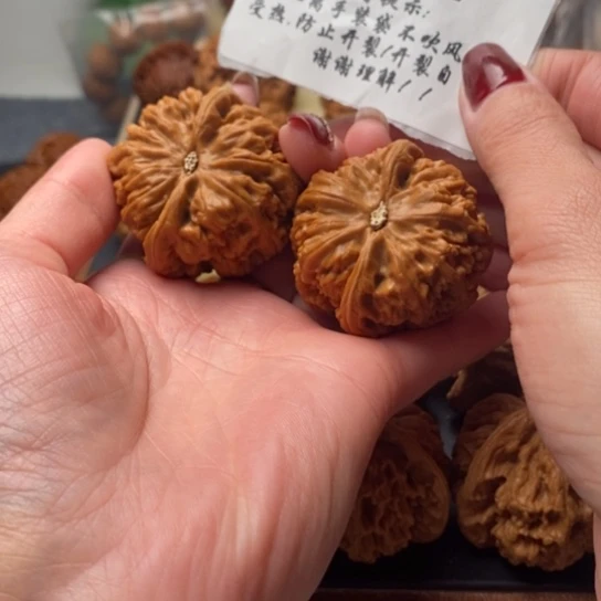 火***晶文玩核桃吊坠全品45粗筋624