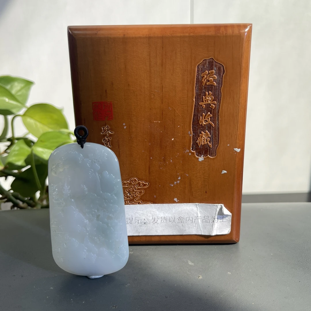 JYW03-777 H 天然缅甸A货翡翠