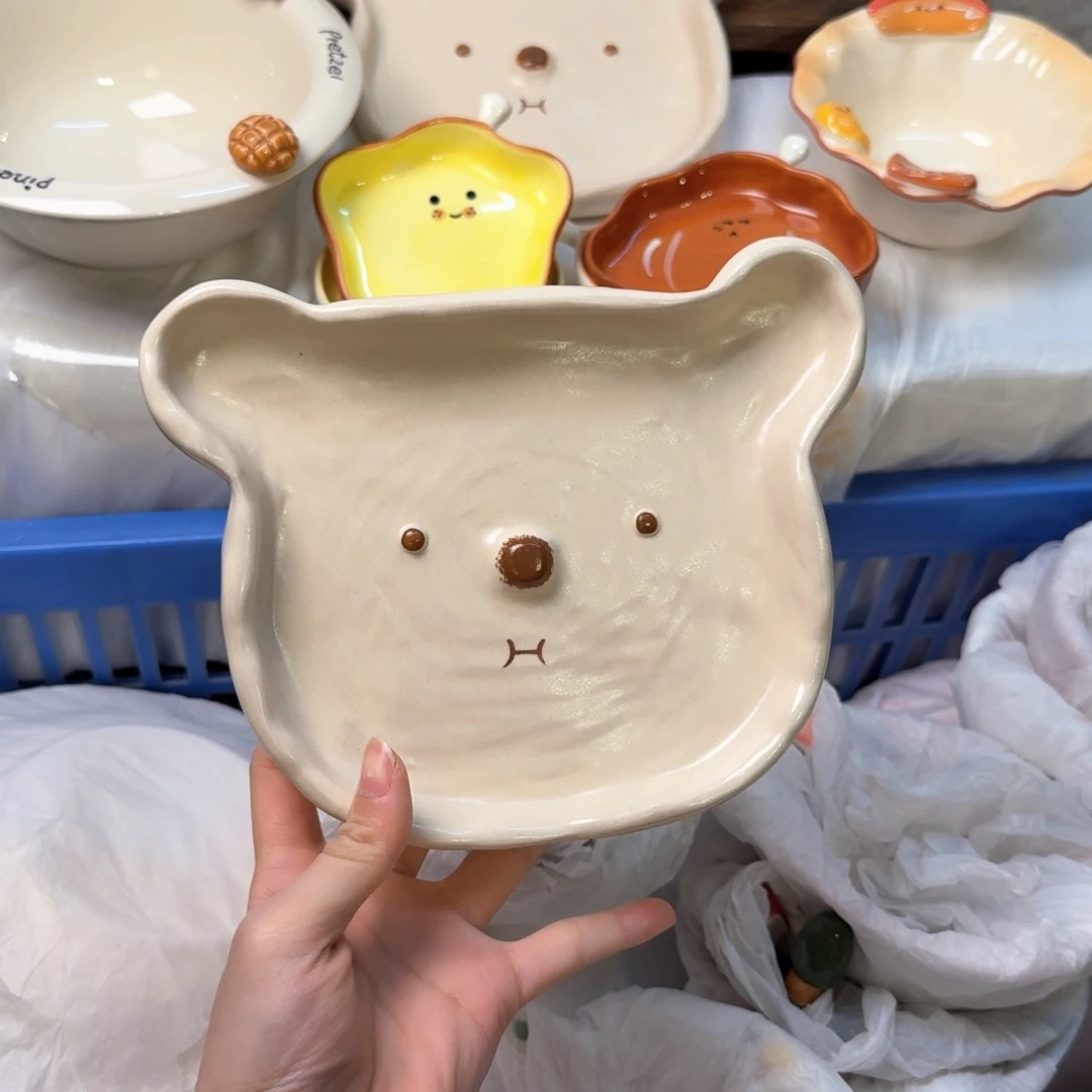 搪瓷陶瓷陶瓷陶瓷陶瓷陶瓷