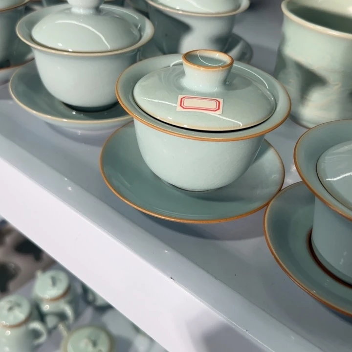 微瑕天青手工元宝