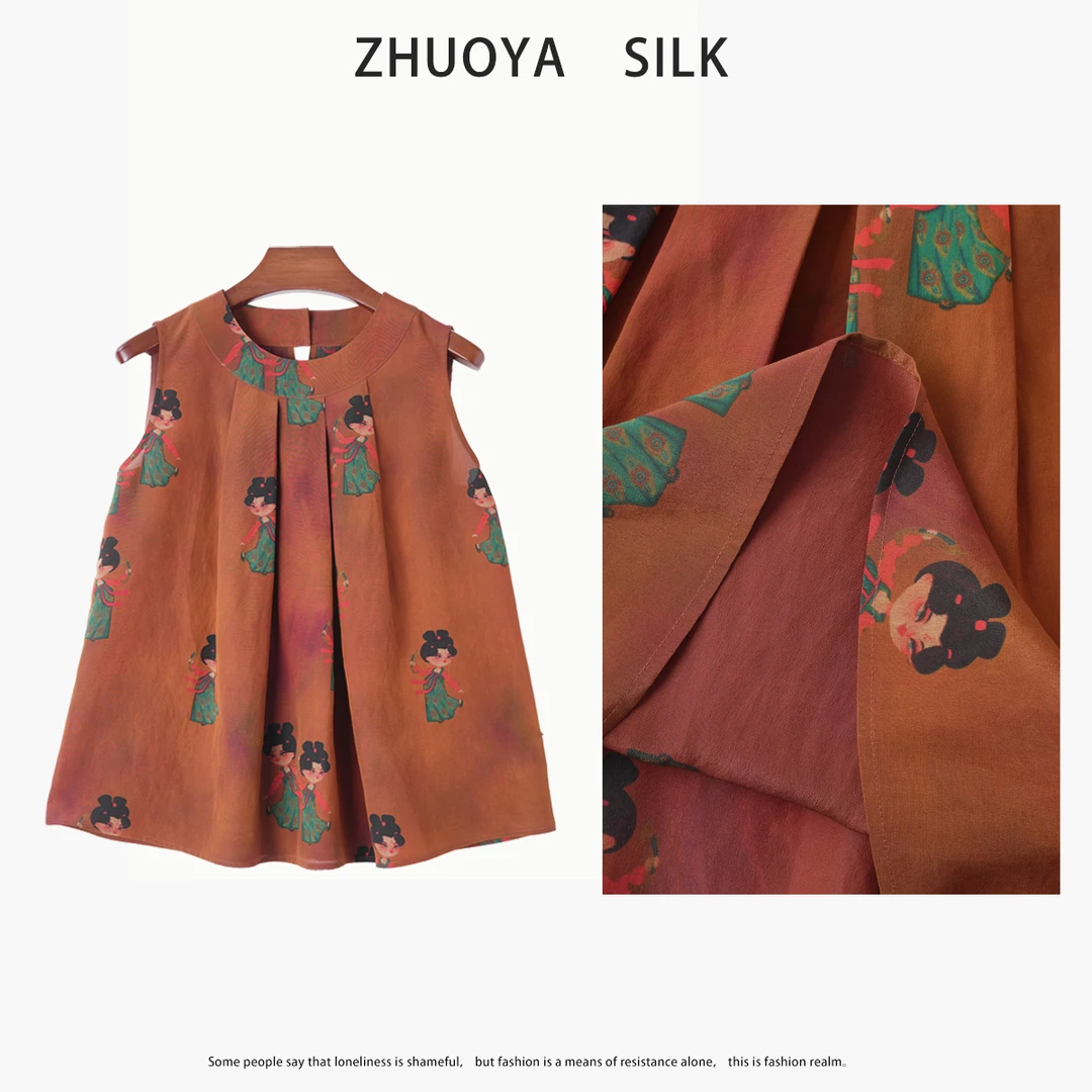 琸娅100%桑蚕丝红云纱设计款国风小唐人独特漂亮小衫小众女装