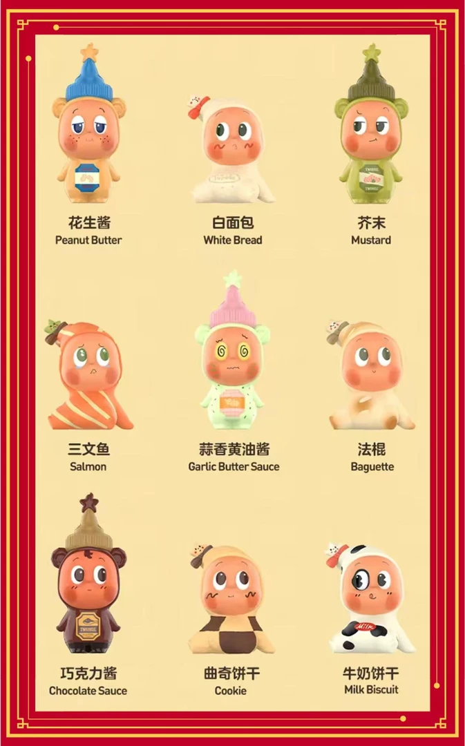 【装装手工定制】A+B定制手机链包挂饰钥匙扣闺蜜礼物