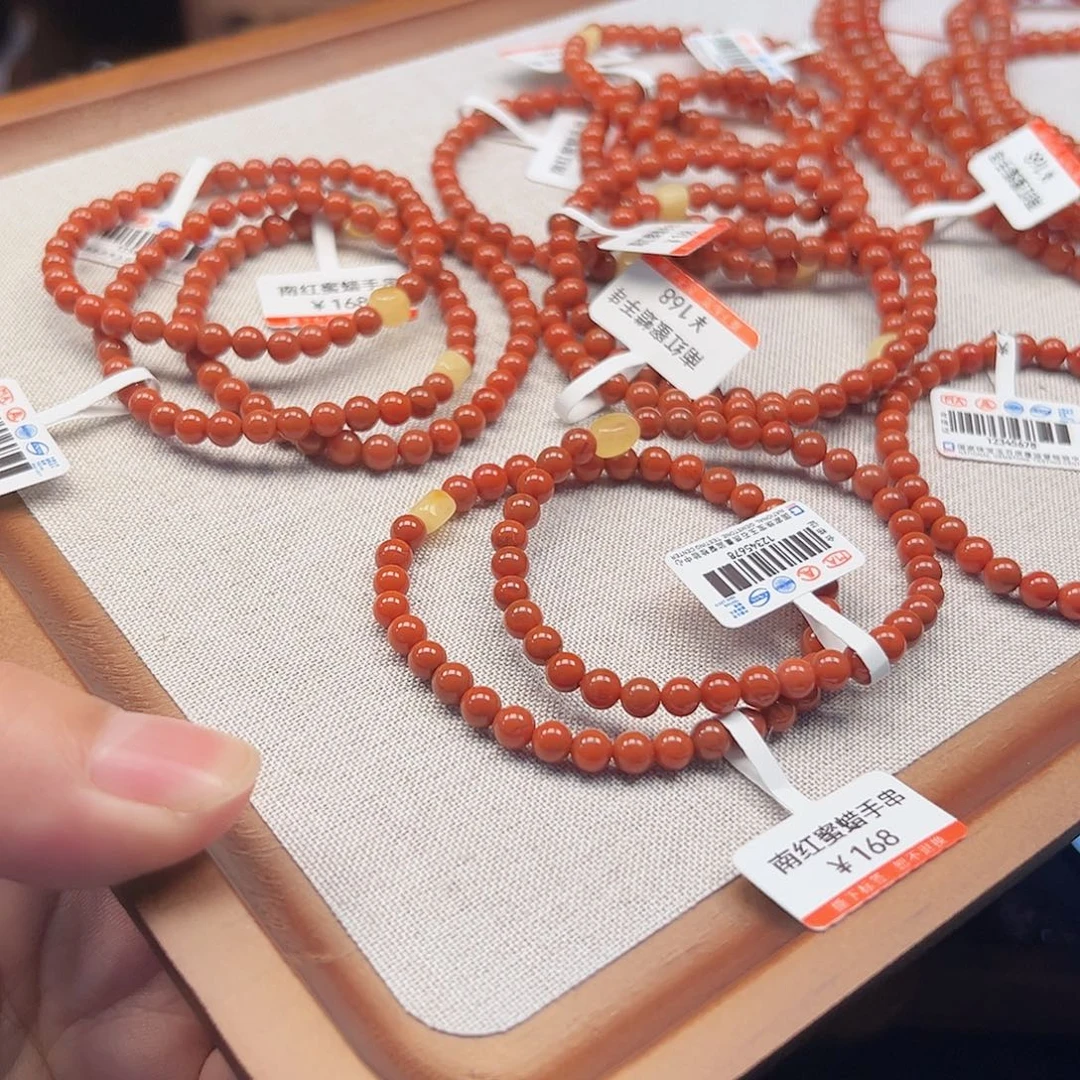 南红玛瑙未镶嵌手链