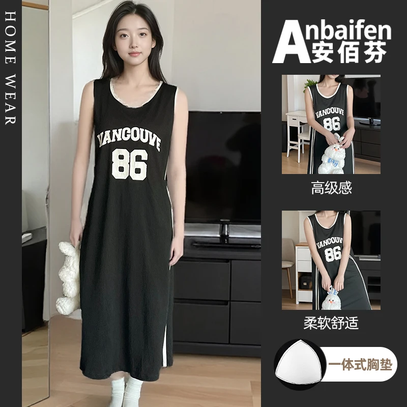时尚撞色条纹带胸垫连衣裙女夏季无袖背心2026新款遮肉显瘦睡裙子