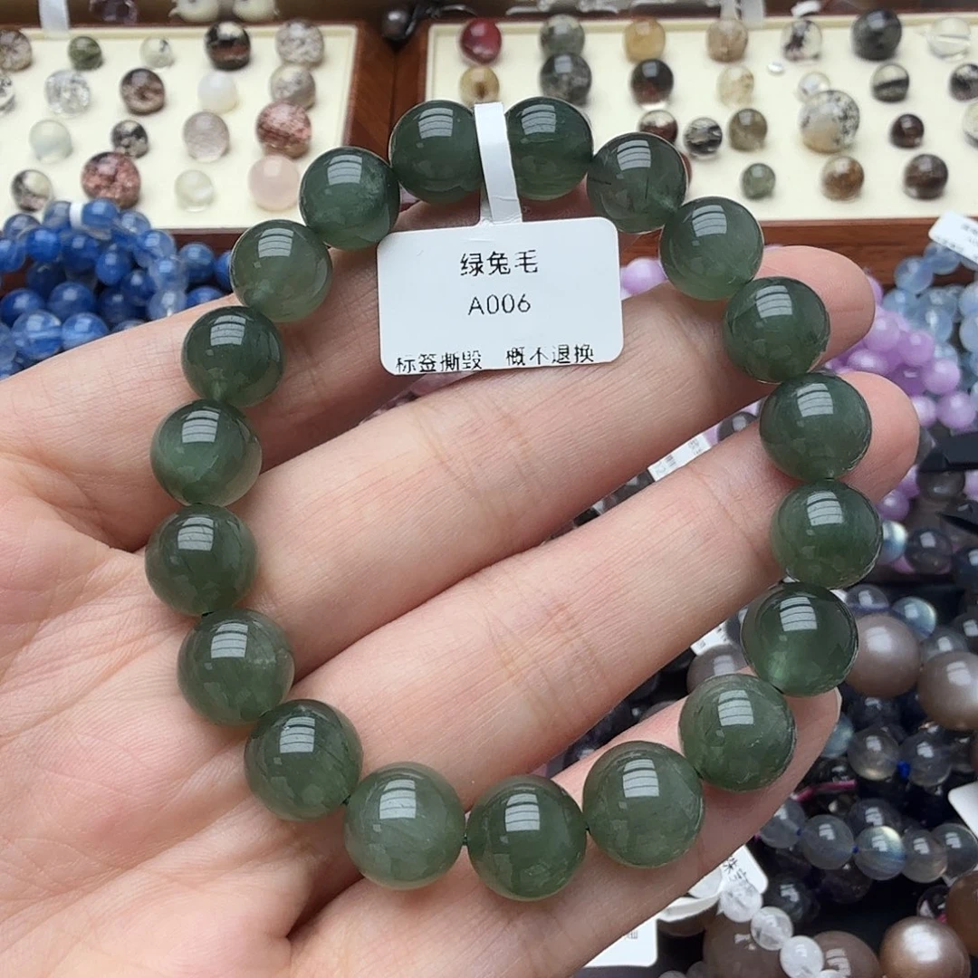 手链未镶嵌水晶绿兔毛10.6mm左右