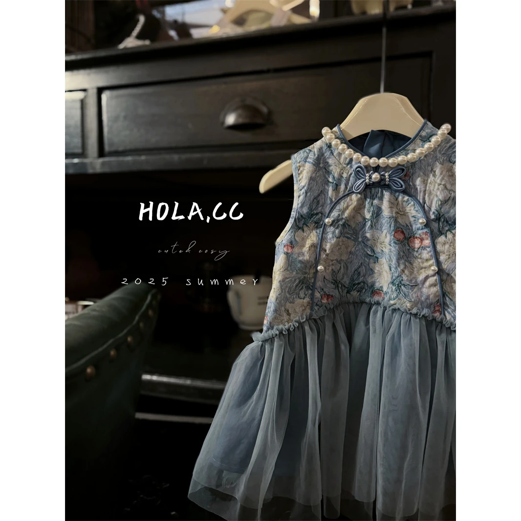 【兰若词】HOLA.CC·25夏~旗袍纱纱裙6195（汉服）