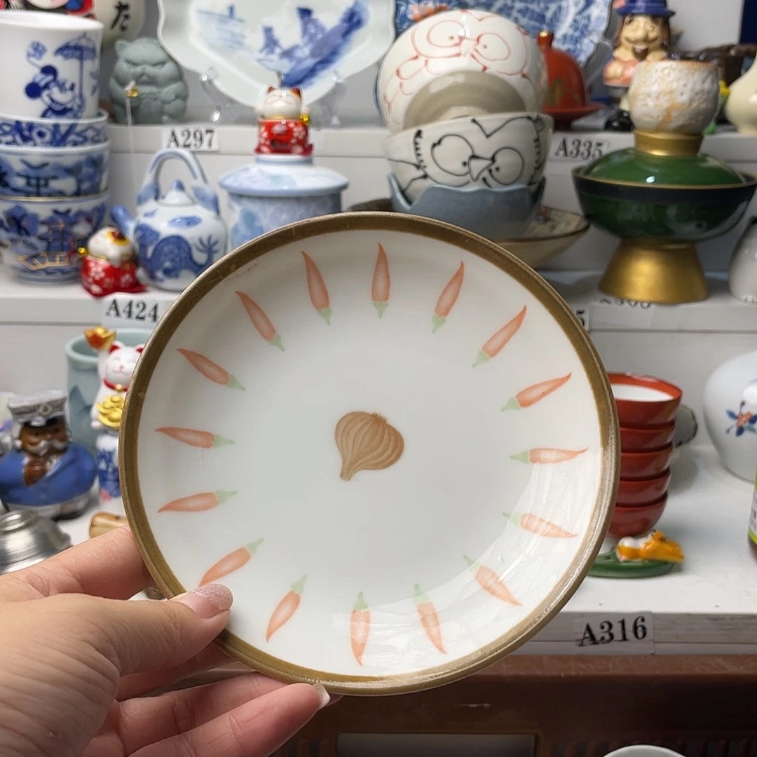 瓷片伦*哈哈哈我要看的时候他