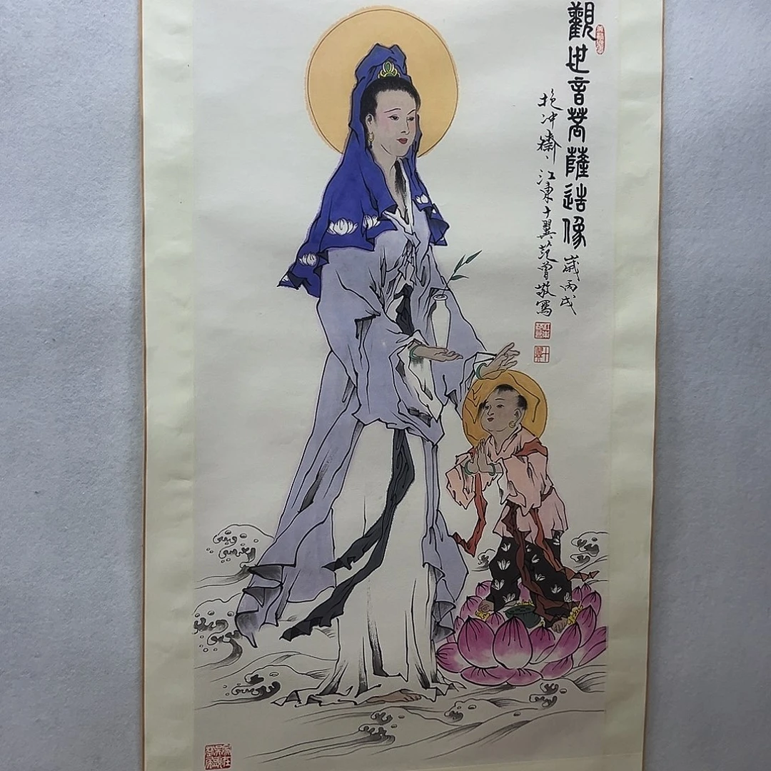 书画进万家精品书画