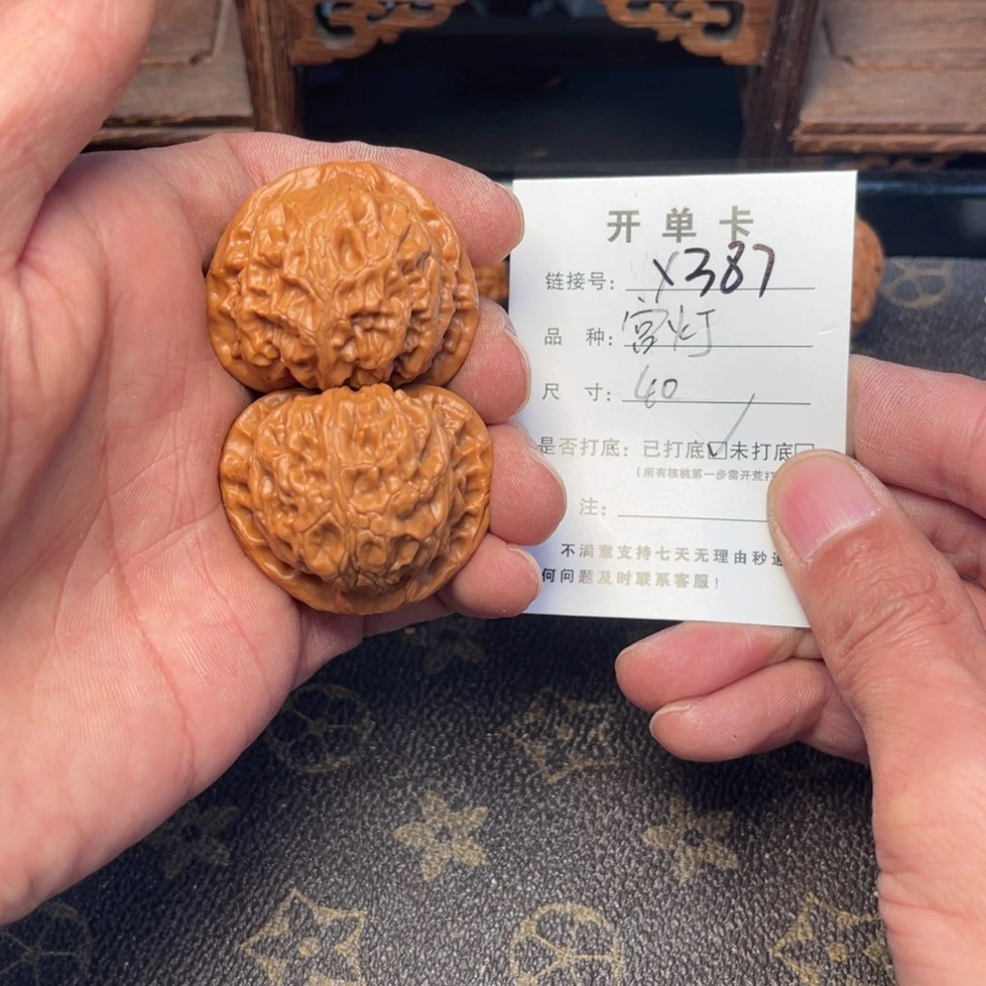 桃核把件文玩核桃