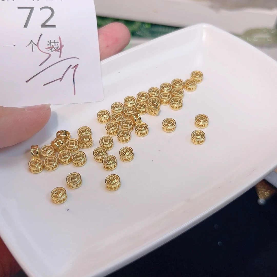 925银72 。
