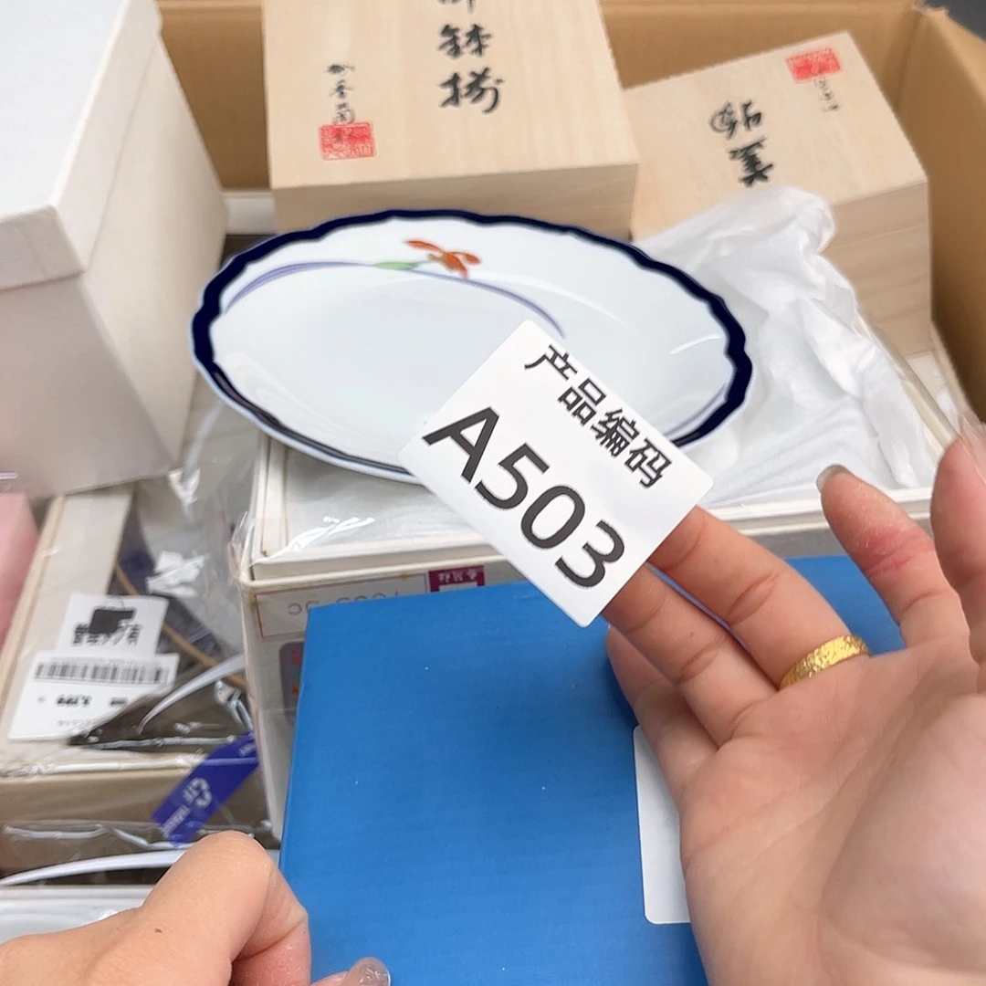 瓷片哦哦哦哦哦哦哦