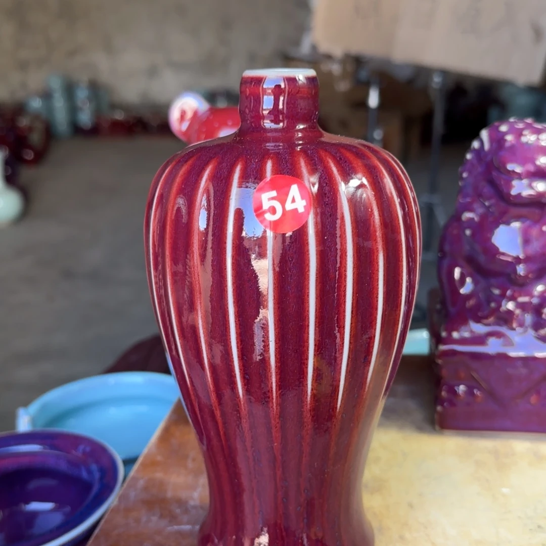 摆件瓷郑家钧窑摆件微