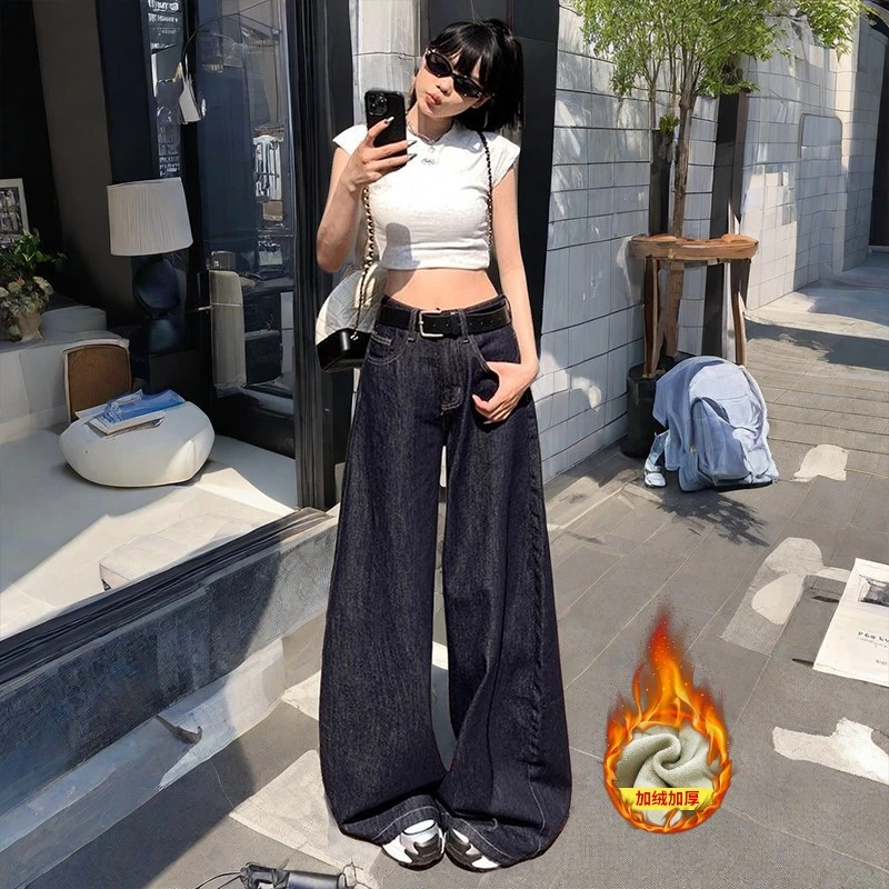 阔腿牛仔裤女款爆款2025年秋冬新款裤子高腰深蓝色加绒加厚