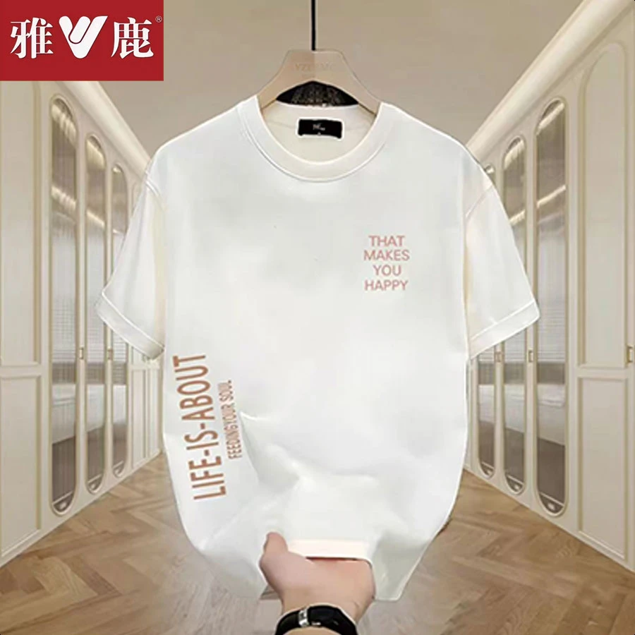 雅鹿春夏纯棉短袖t恤男女同款圆领潮流ins韩版宽松百搭印花半袖