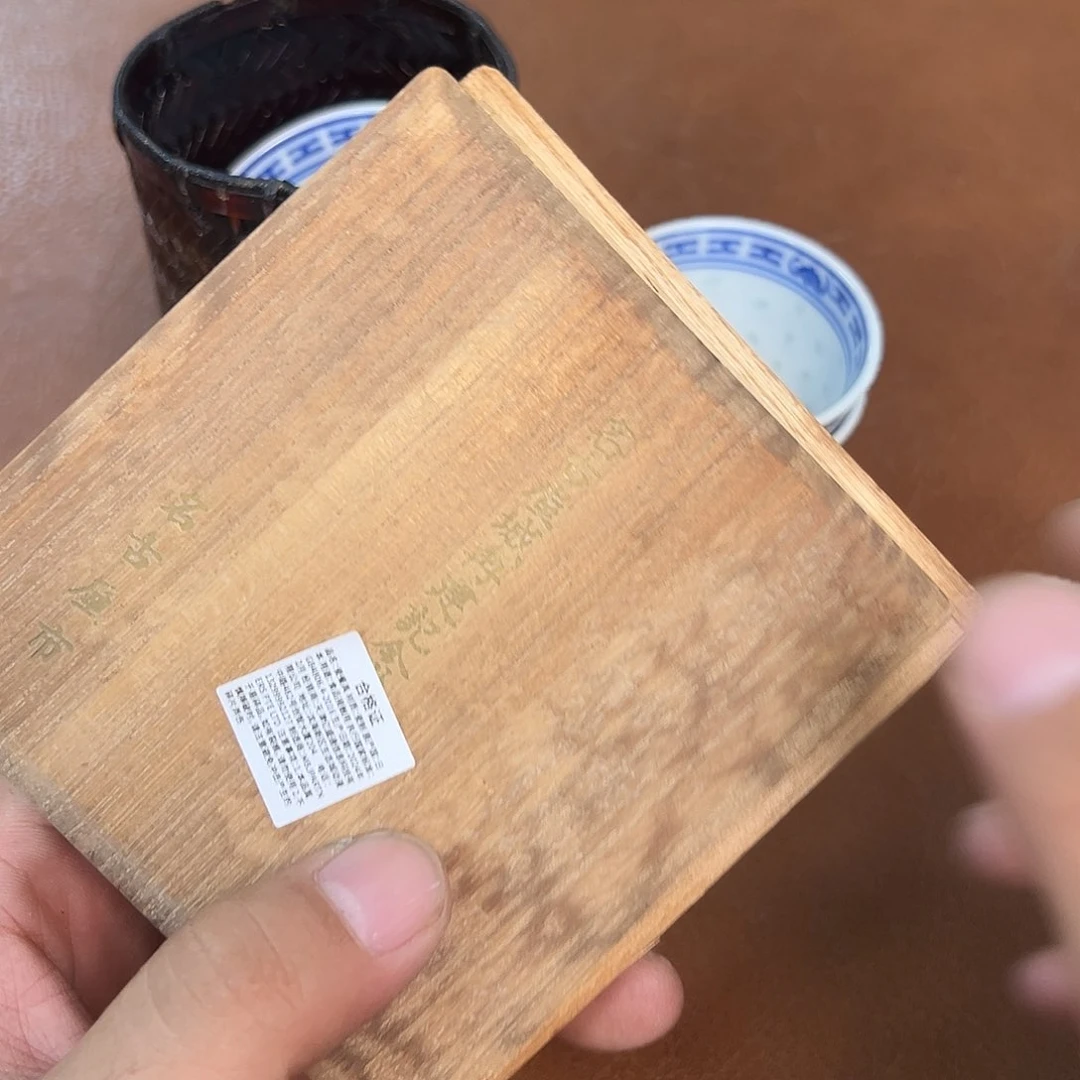 紫砂瑾煜古美术，欢迎各位老板用****6