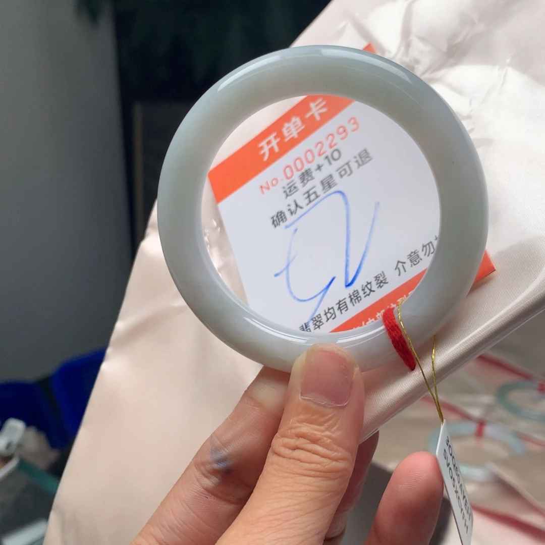 翡翠未镶嵌手镯bc