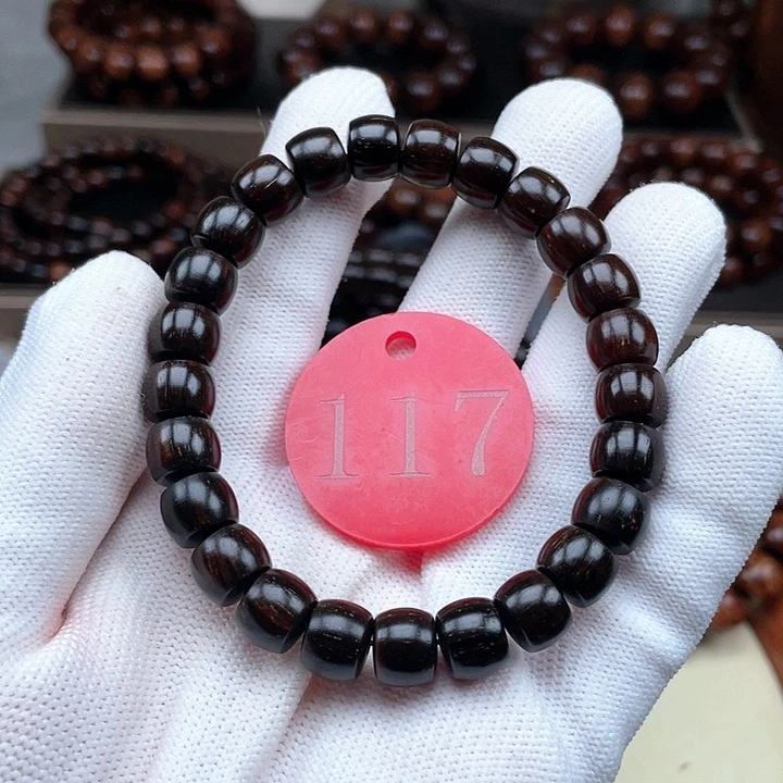 贡木其他关**铁黑珍珠直切89