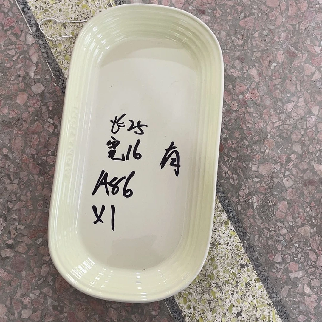 瓷片微瑕陶瓷餐具套装86