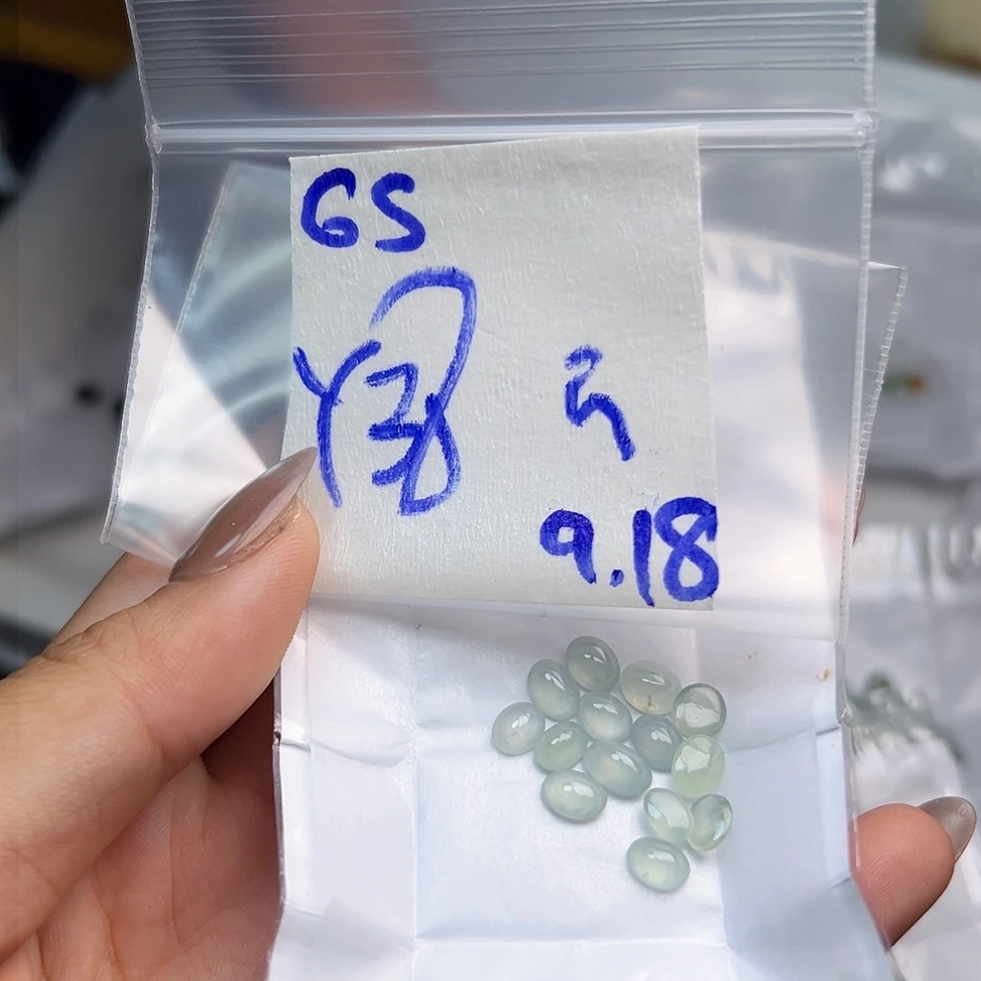 【闪购商品】未镶嵌定制翡翠云*西