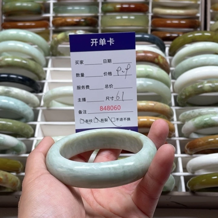 蛇纹石玉手镯未镶嵌w*j