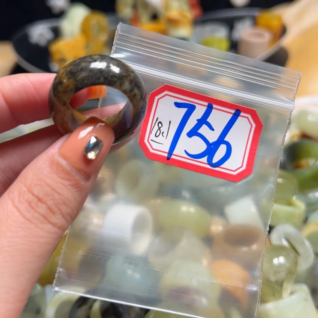 瑀***彤蛇纹石玉未镶嵌戒指