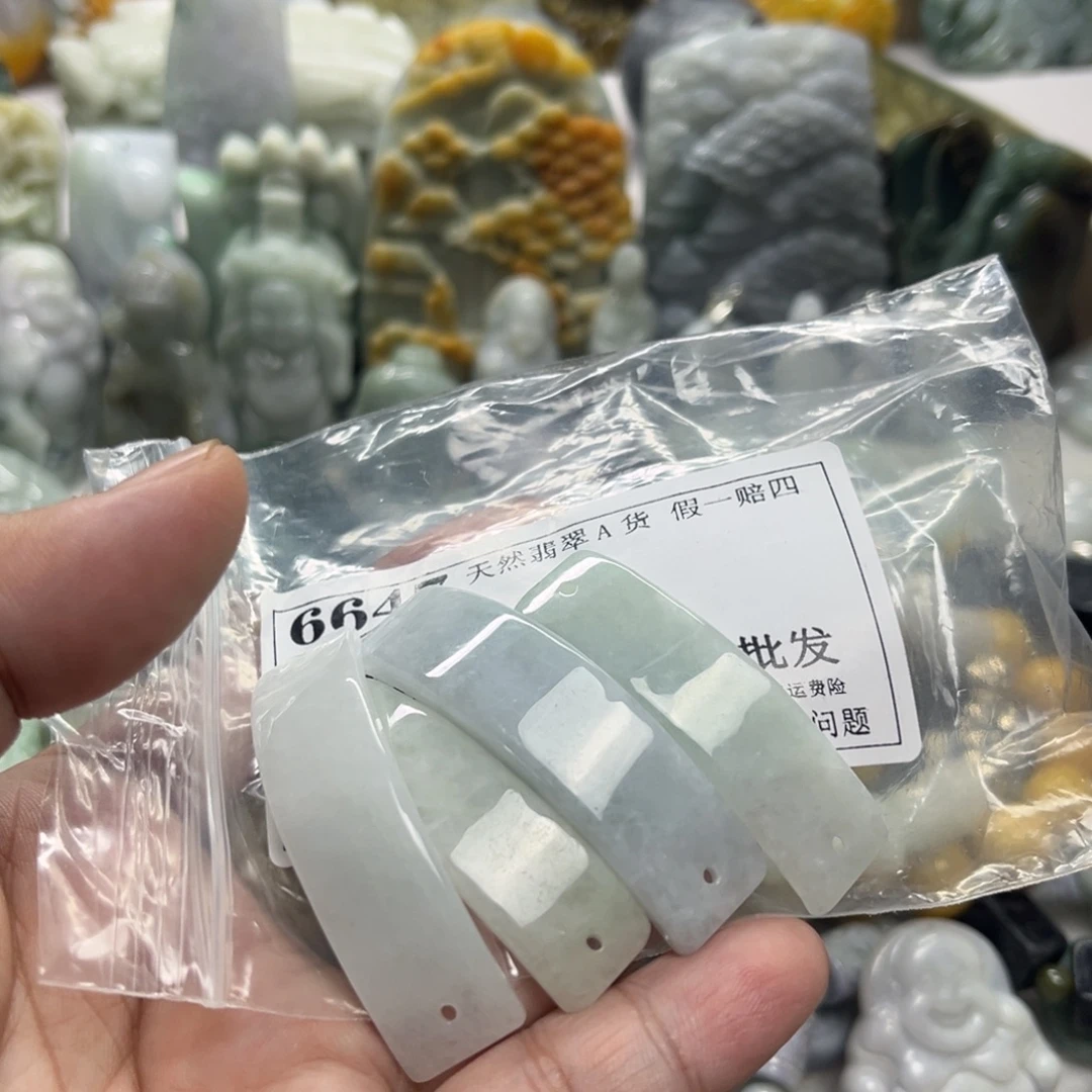 翡翠未镶嵌颈饰6647瑕疵