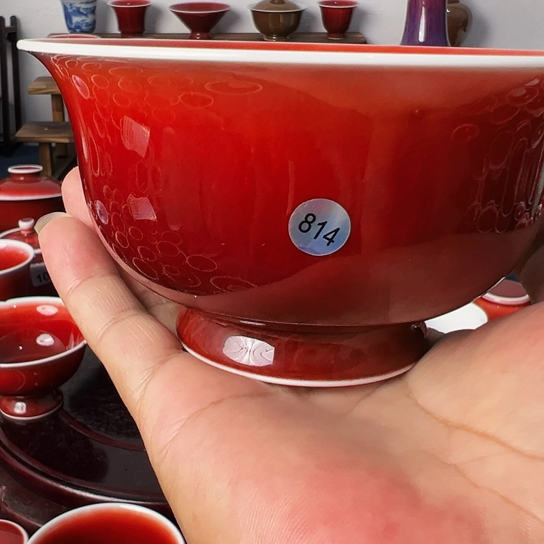 景德镇陶瓷原矿郎红茶具