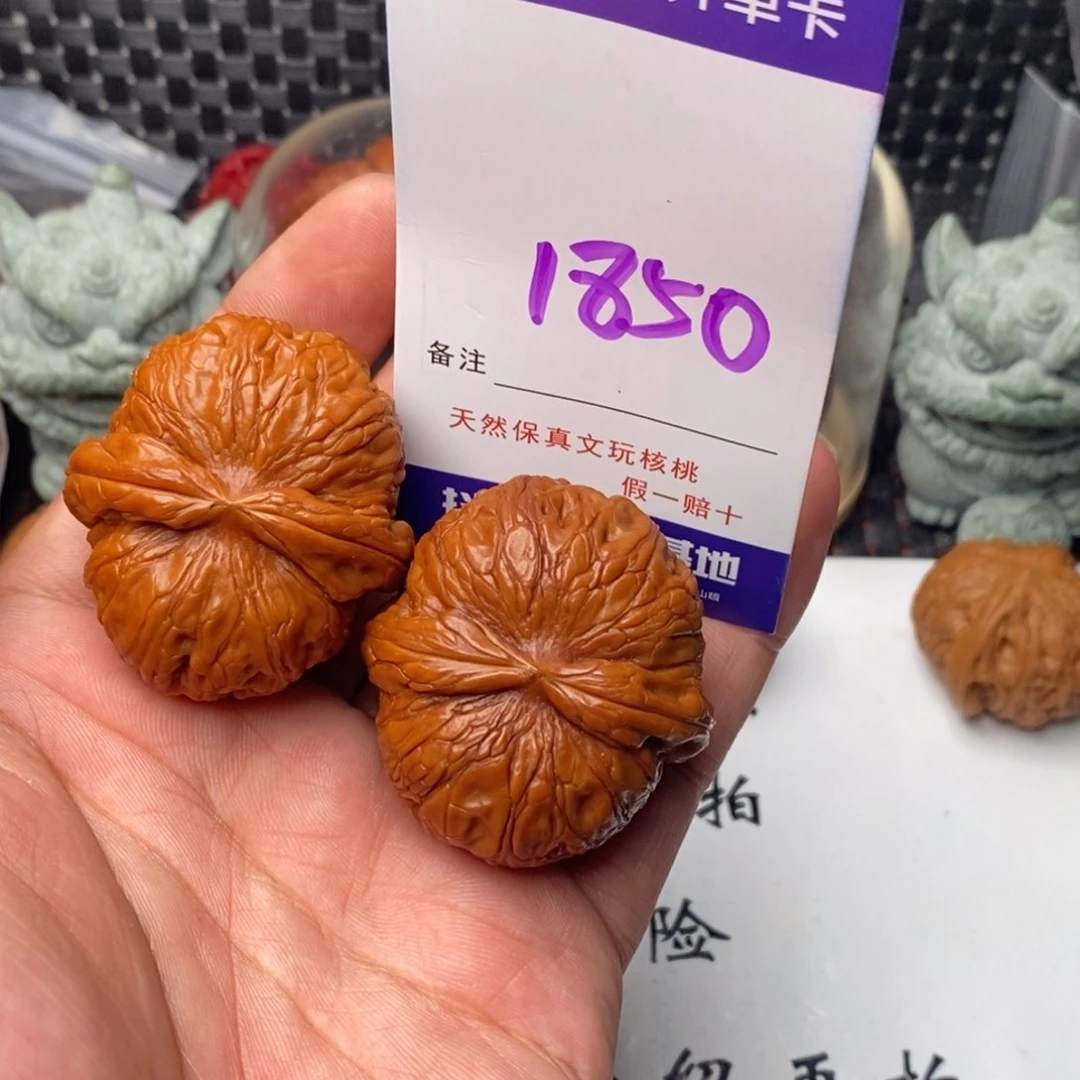 文玩核桃吊坠核桃