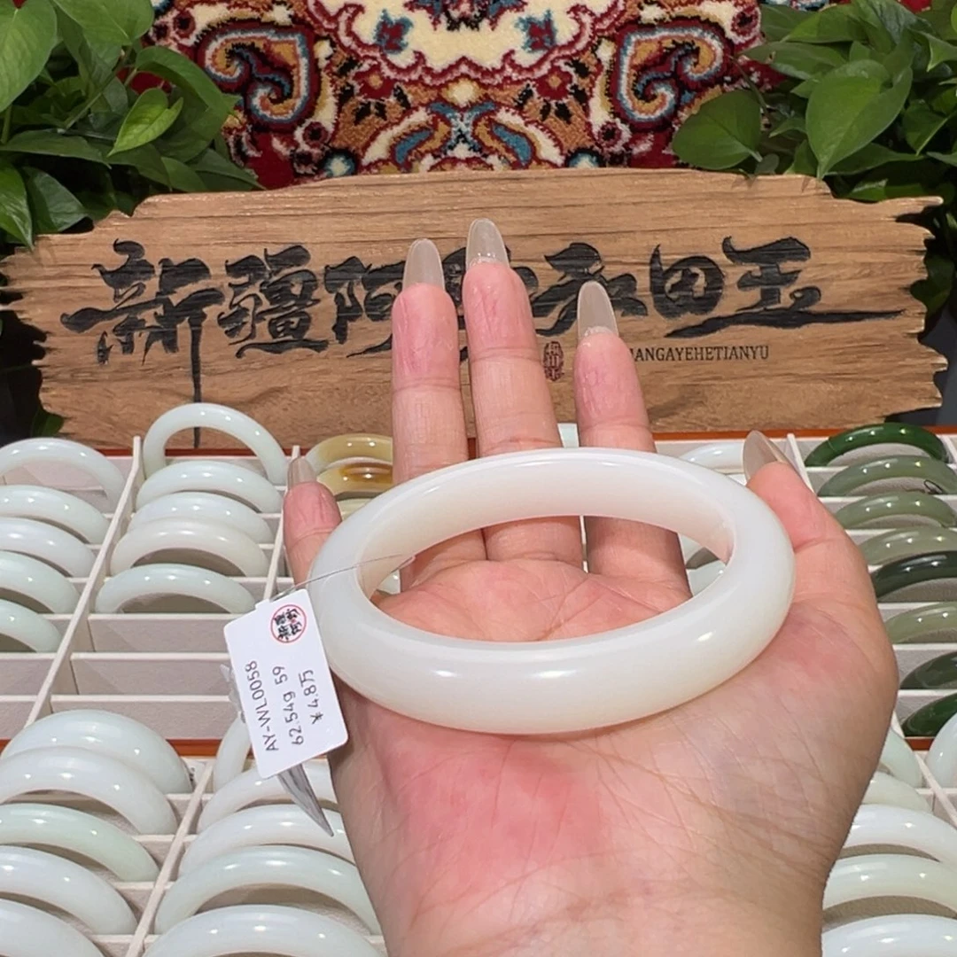 未镶嵌手镯和田玉（白玉）