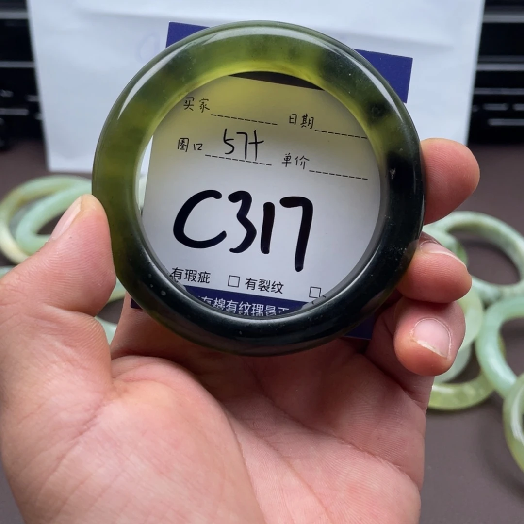 岫玉未镶嵌手镯手镯