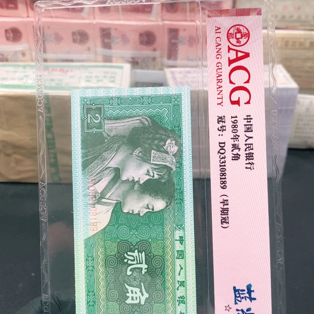 【闪购商品】XC37051101一刀一刀一刀