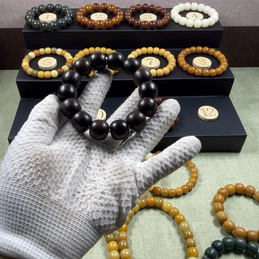 吕***超手串菩提根/象牙果