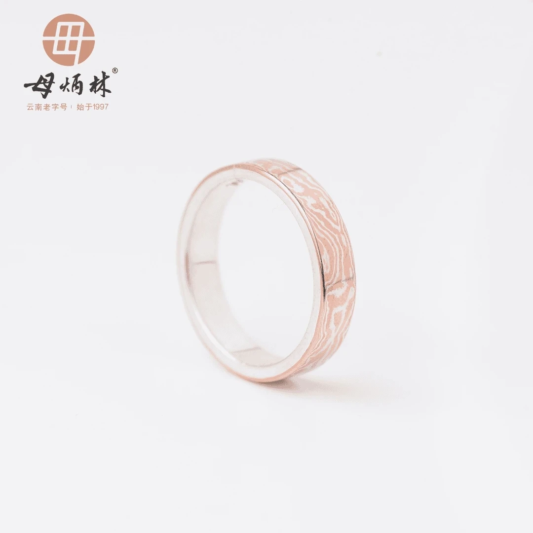 足银戒指 【国大师母炳林】手工时尚百搭原色木纹金戒指