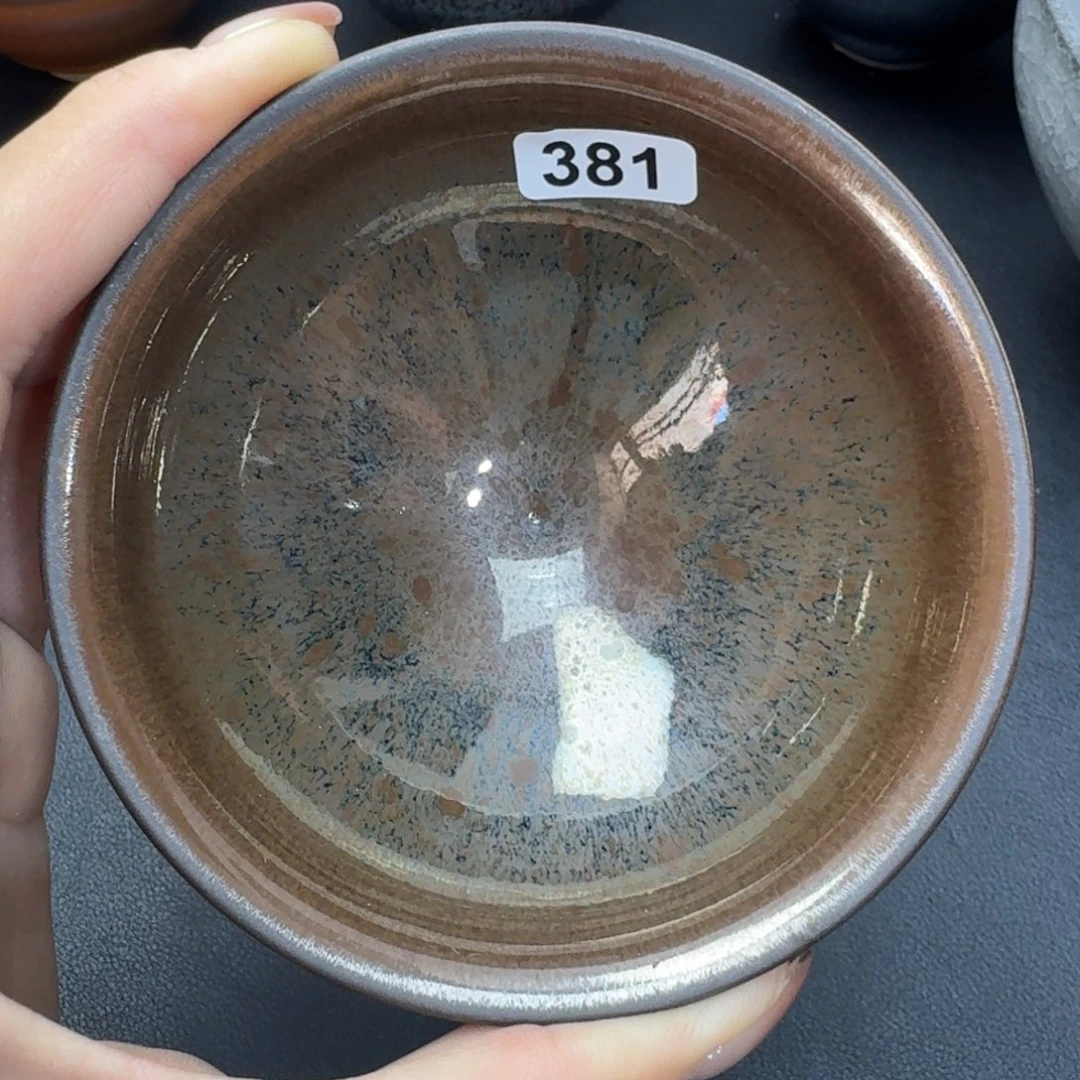 乐乐千盏茶器乐乐381