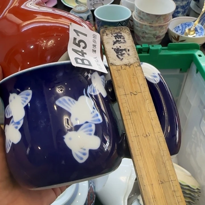 予***型瓷片一物一拍感谢支持