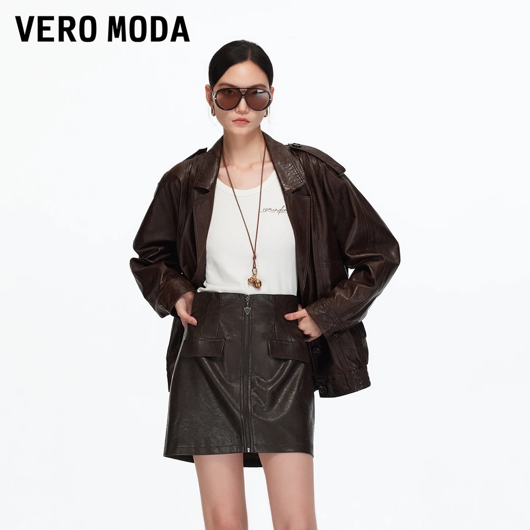 Vero Moda半身裙【布朗尼】秋季PU高腰A字捏褶流光风325316040