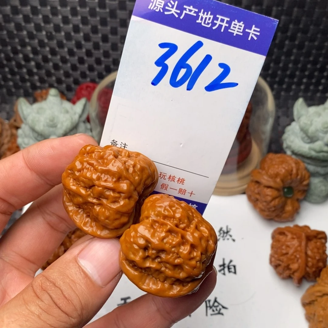 文玩核桃吊坠核桃