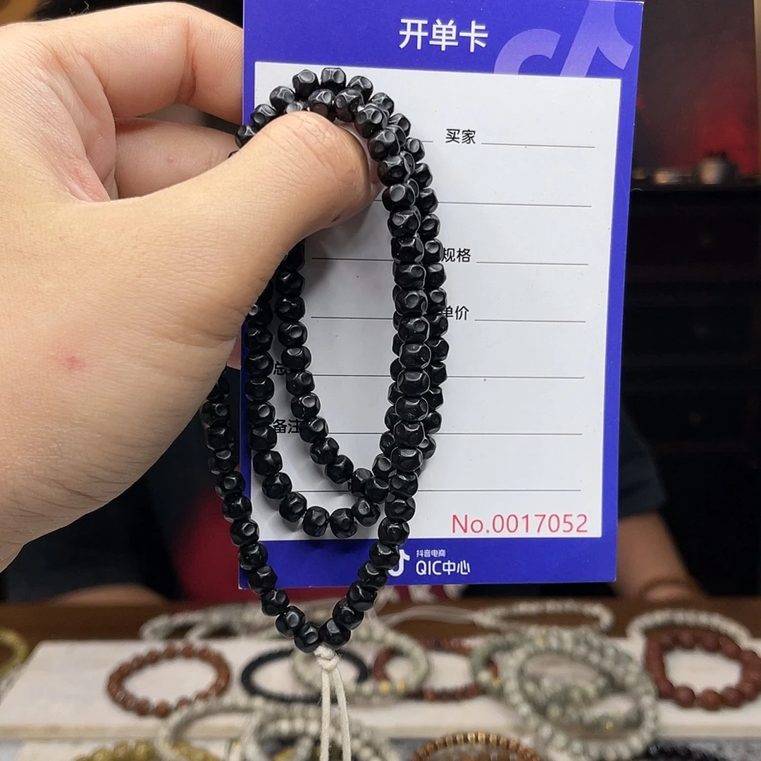 星月菩提吊坠椰蒂