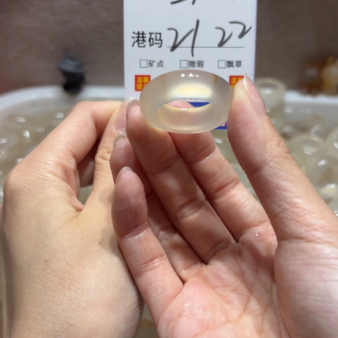 玛瑙/玉髓戒指未镶嵌