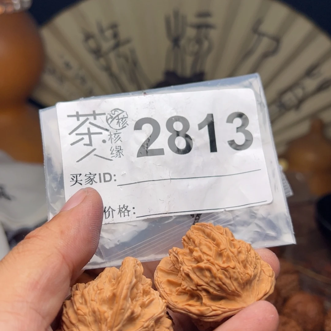 文玩核桃把件今天
