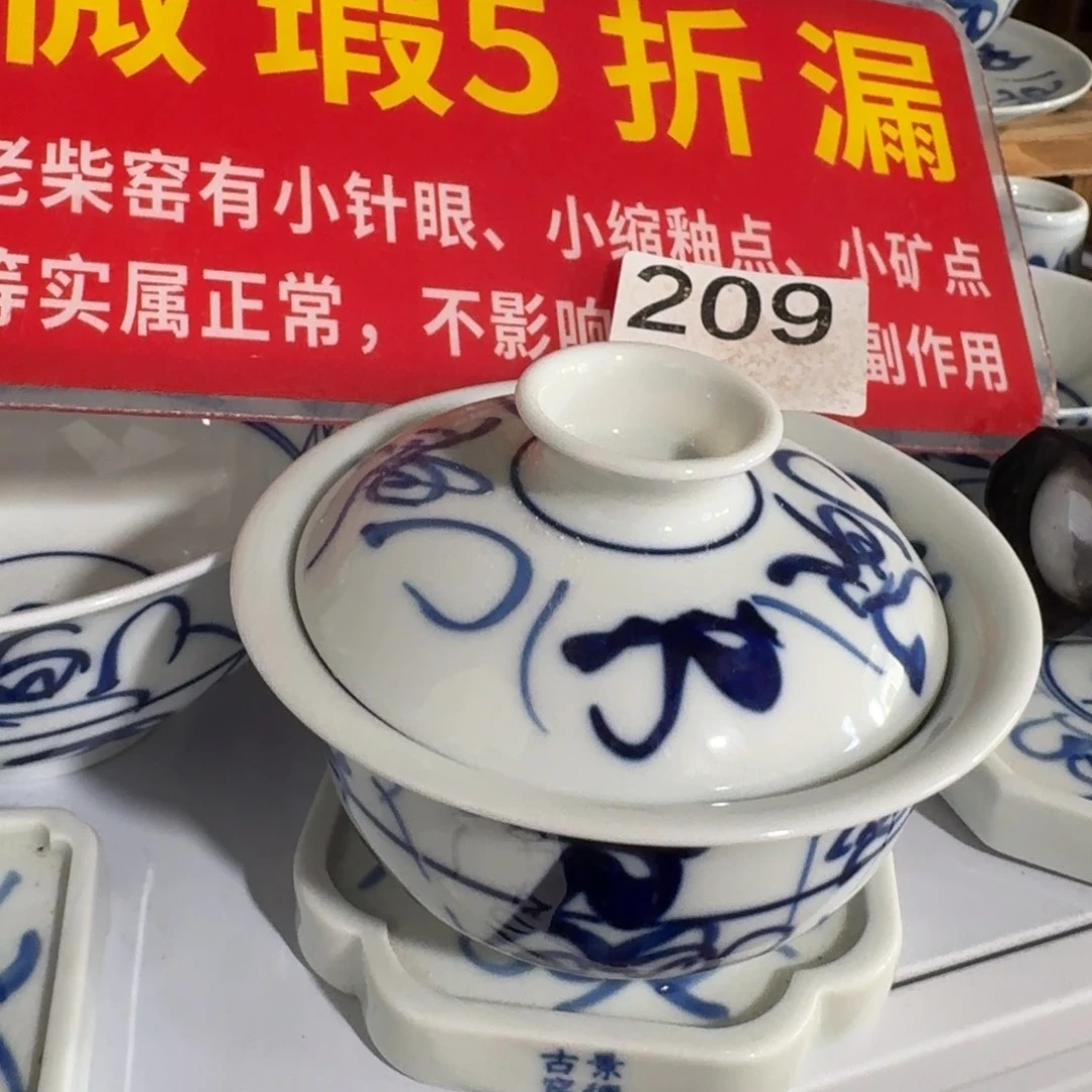 全手工手绘，顺丰当日发