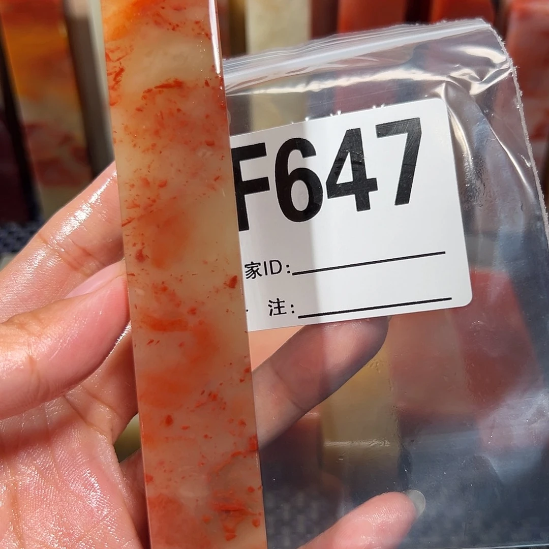 【闪购商品】寿山石印石…***君老挝石